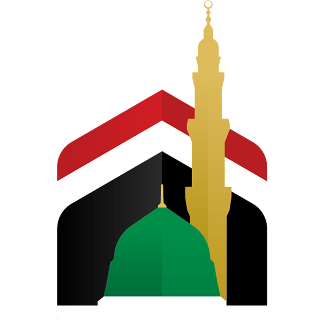logo umroh haji travel 2026