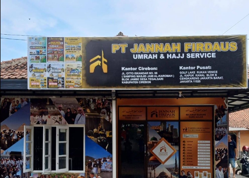 jannah firdaus cirebon