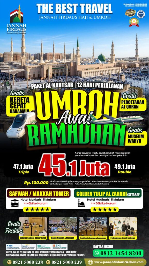 umroh awal ramadhan 2027 alkautsar jannah firdaus cirebon