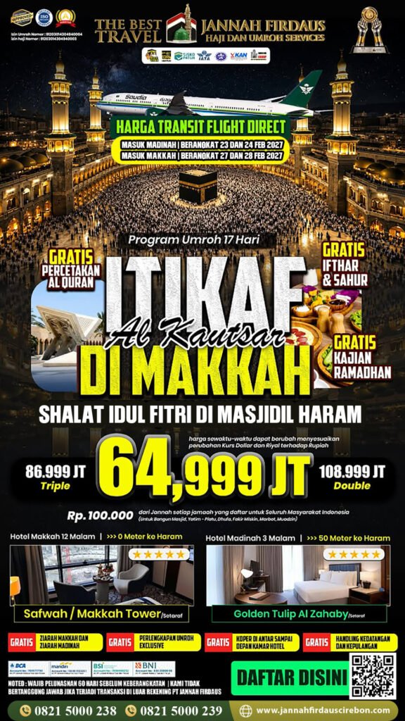 umroh itikaf ramadhan 2027 alkautsar jannah firdaus cirebon